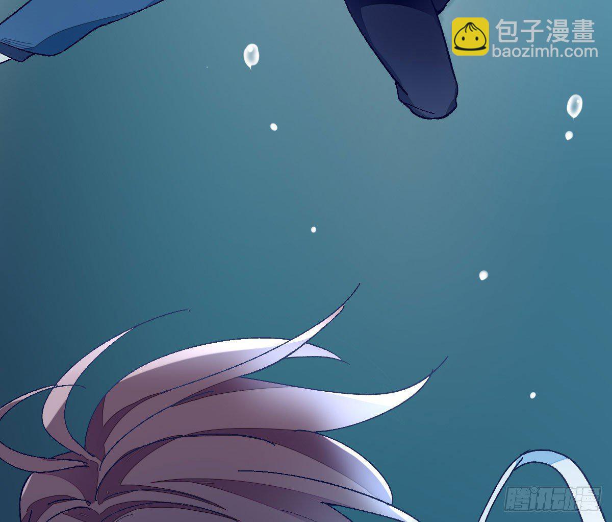 天界代購店 - 焰靈合歡(2/2) - 5