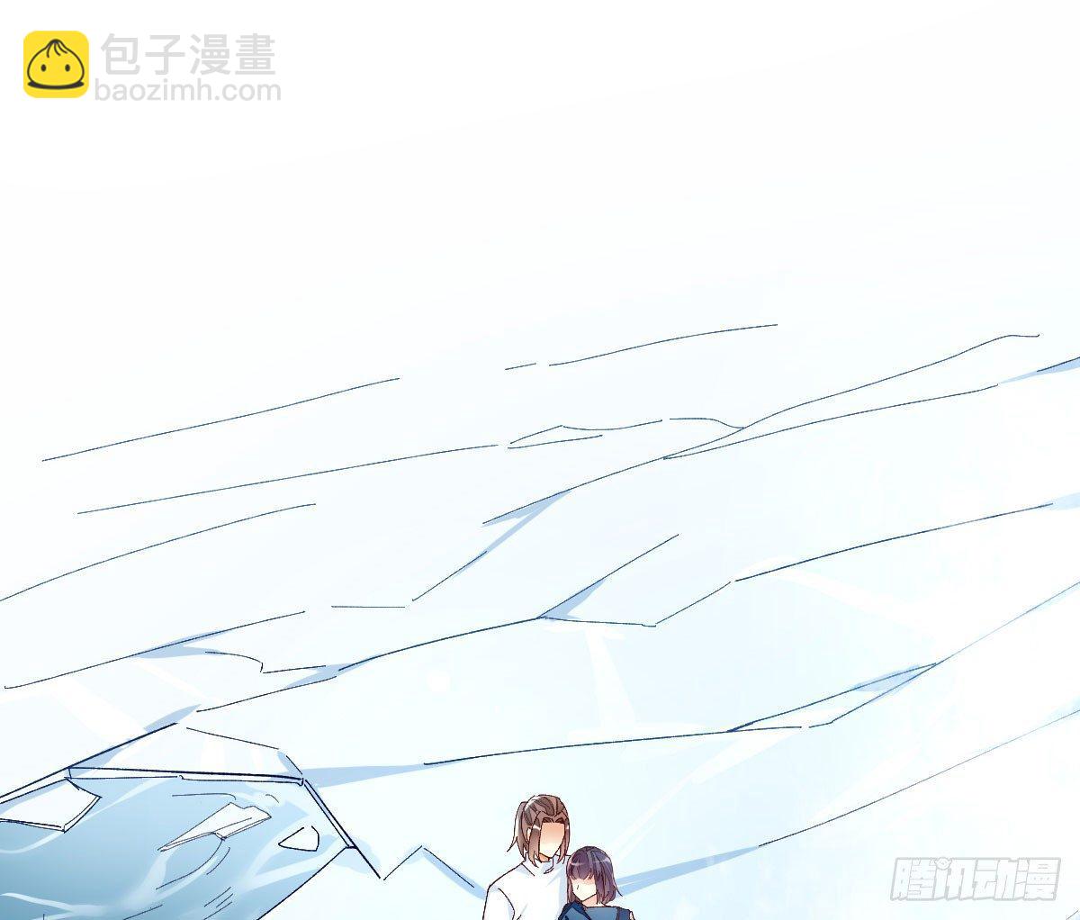 天界代購店 - 焰靈合歡(2/2) - 4