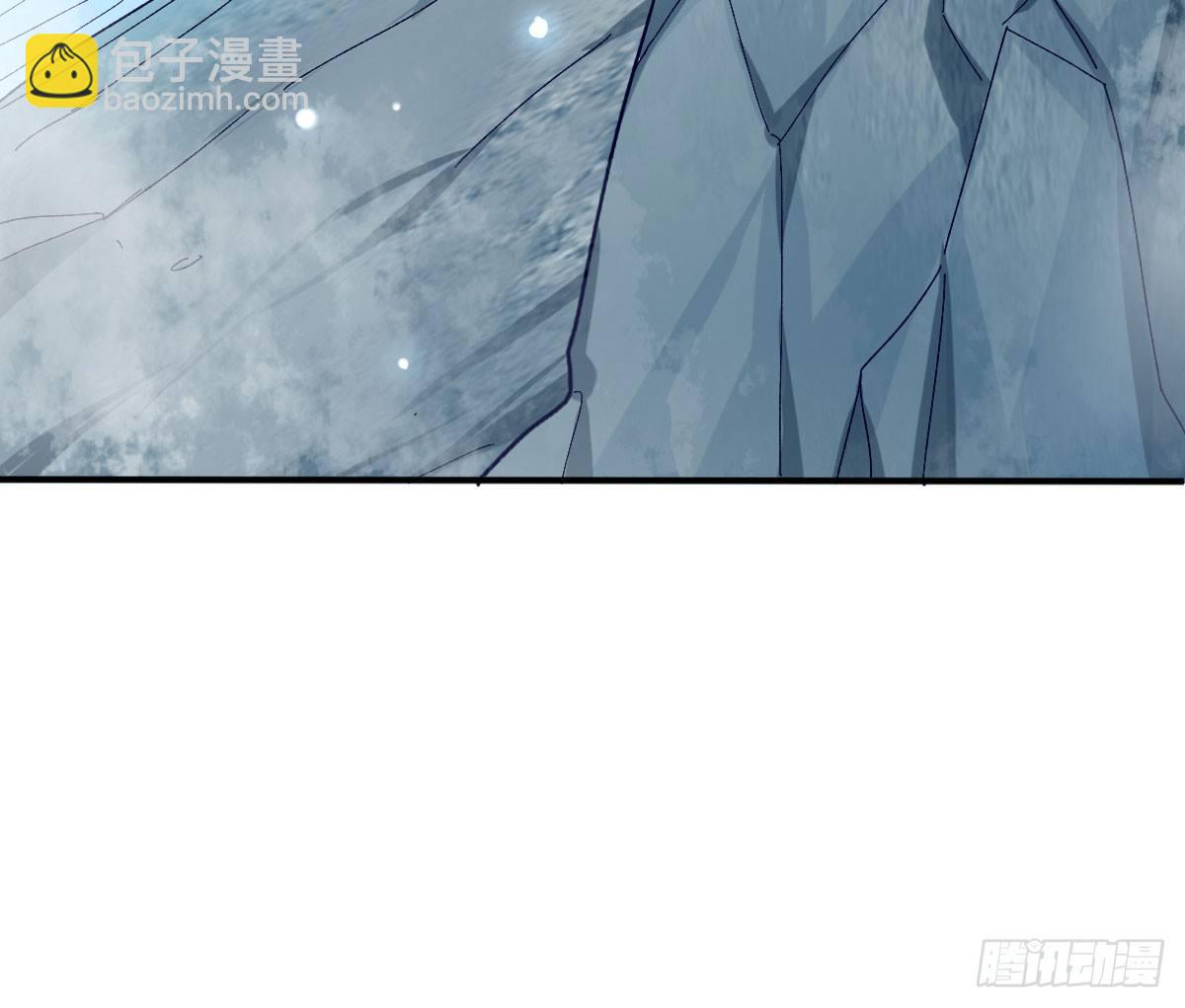 天界代購店 - 焰靈合歡(2/2) - 7