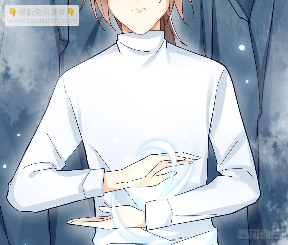 天界代購店 - 焰靈合歡(2/2) - 3