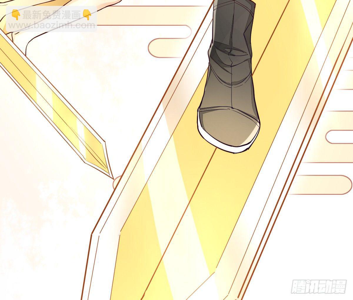 天界代購店 - 血海深仇(2/2) - 7