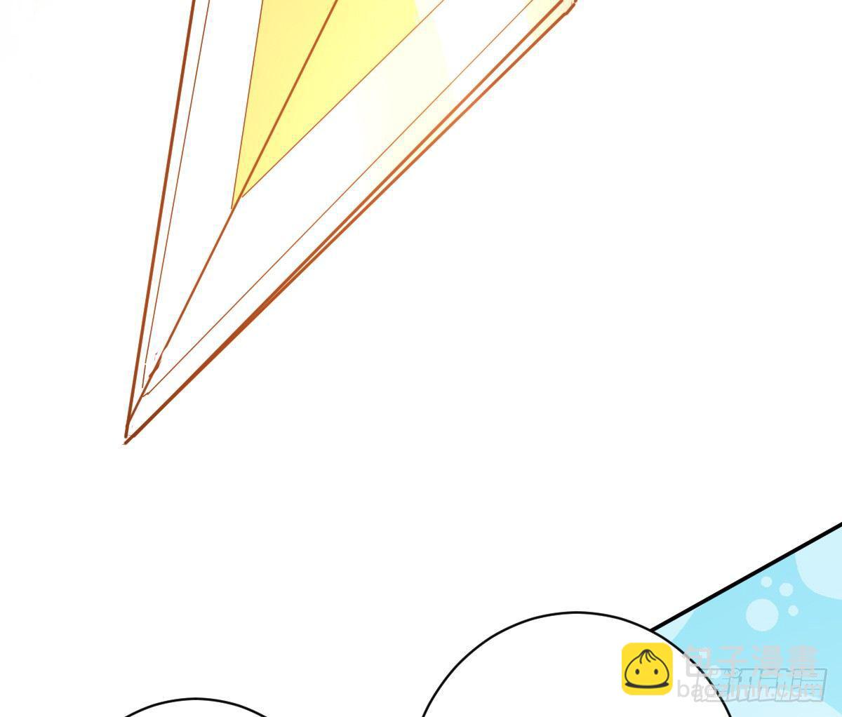 天界代購店 - 血海深仇(2/2) - 8