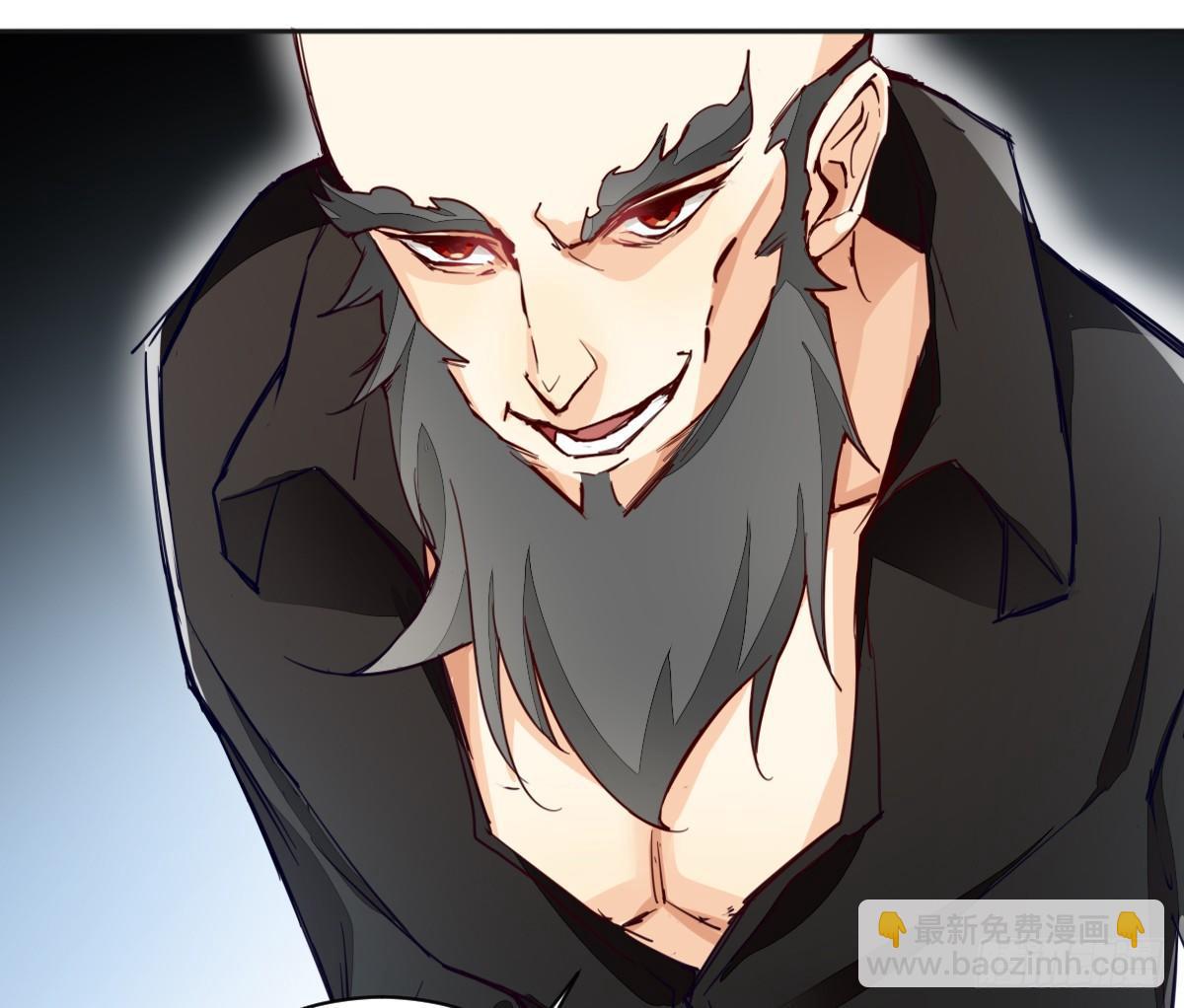 天界代購店 - 血海深仇(2/2) - 3