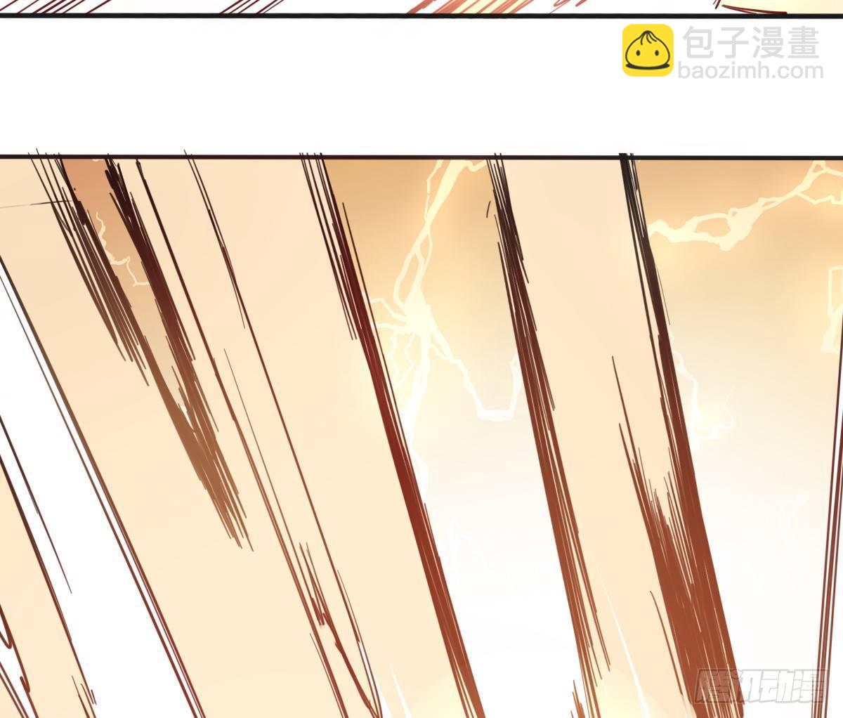 天界代購店 - 血海深仇(2/2) - 1