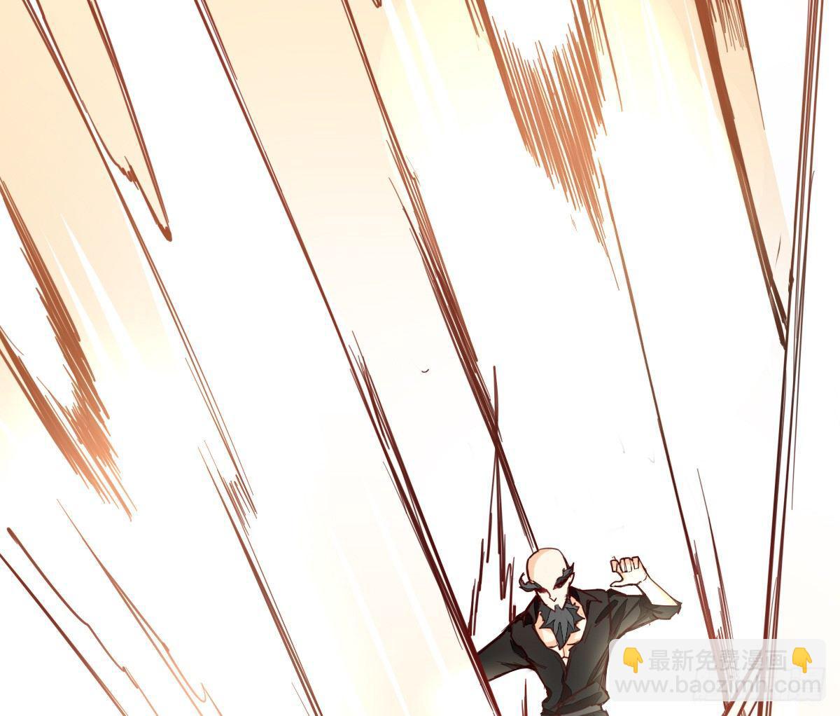 天界代購店 - 血海深仇(2/2) - 2