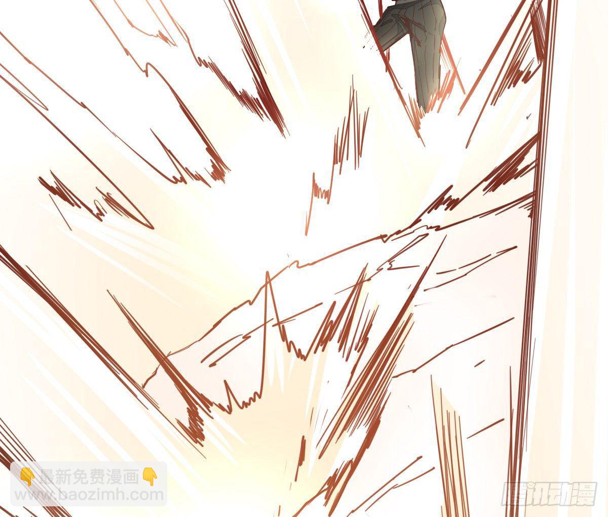 天界代購店 - 血海深仇(2/2) - 3