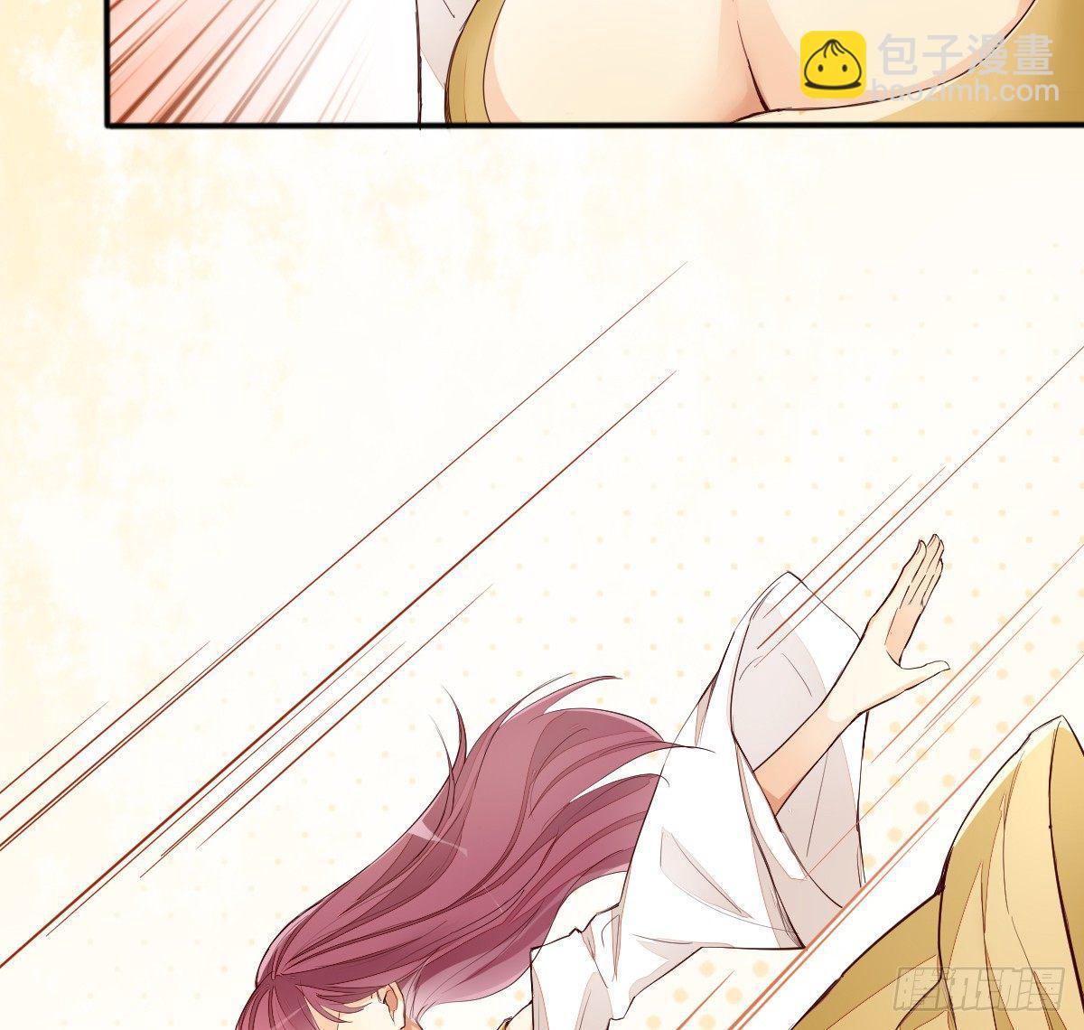 天界代購店 - 血海深仇(2/2) - 6