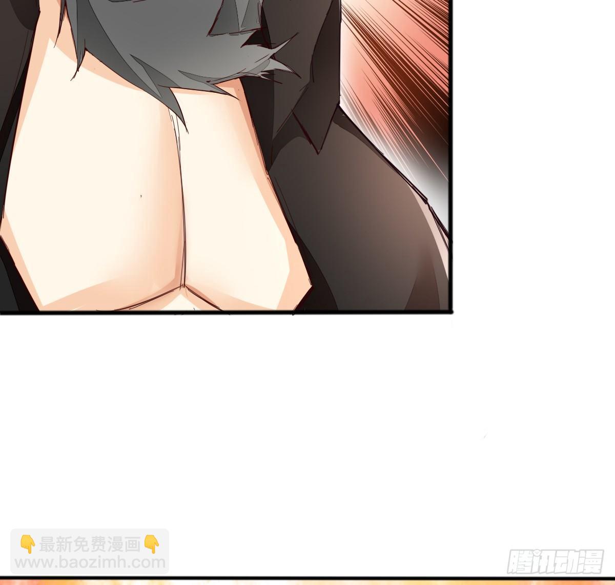 天界代購店 - 血海深仇(2/2) - 2