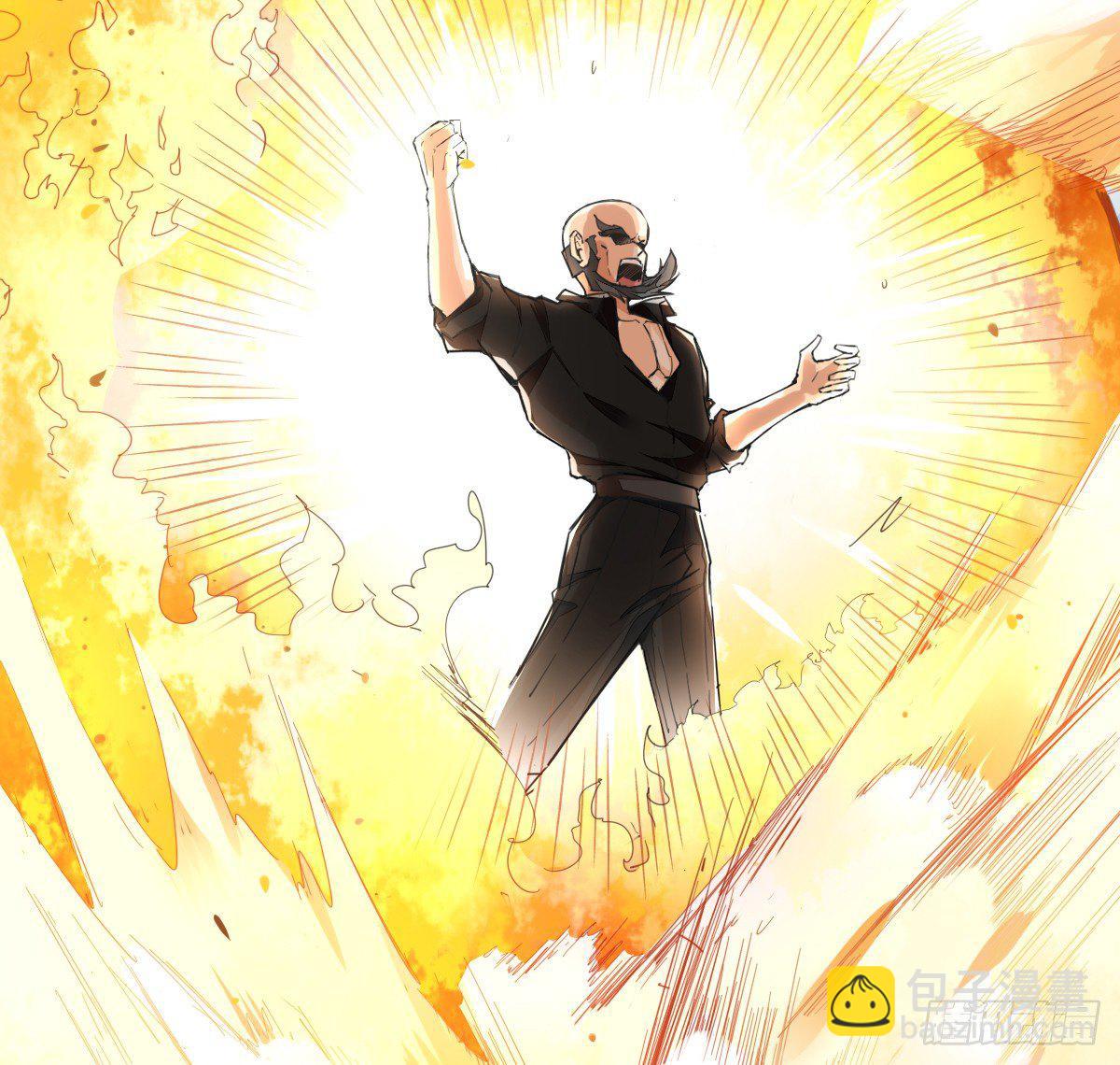 天界代購店 - 血海深仇(2/2) - 4