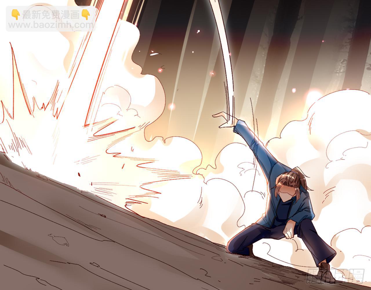 天界代購店 - 大聖歸來(1/3) - 8