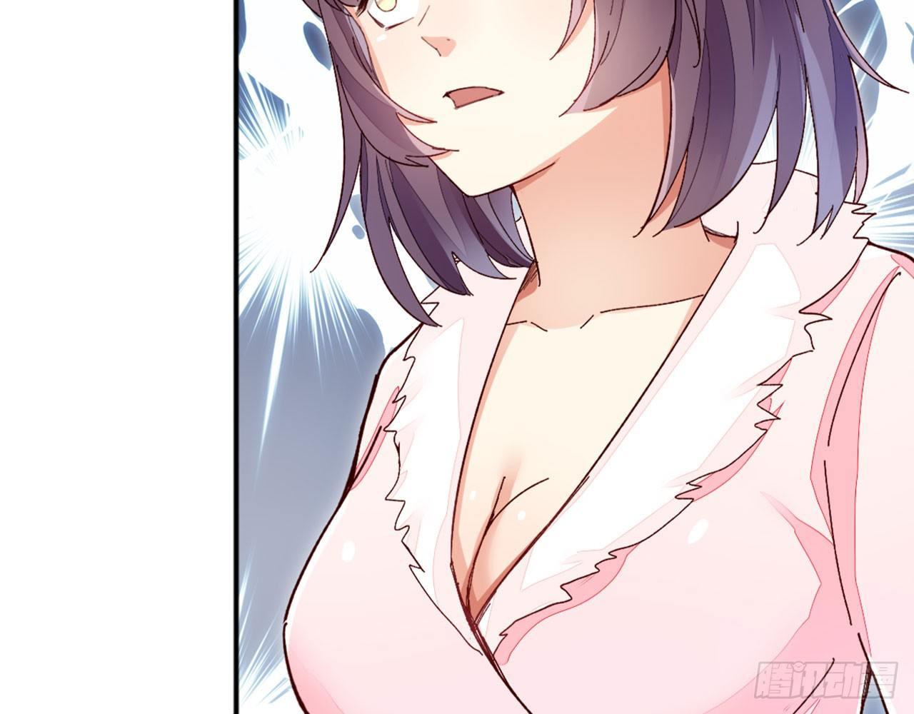 天界代購店 - 大聖歸來(1/3) - 6