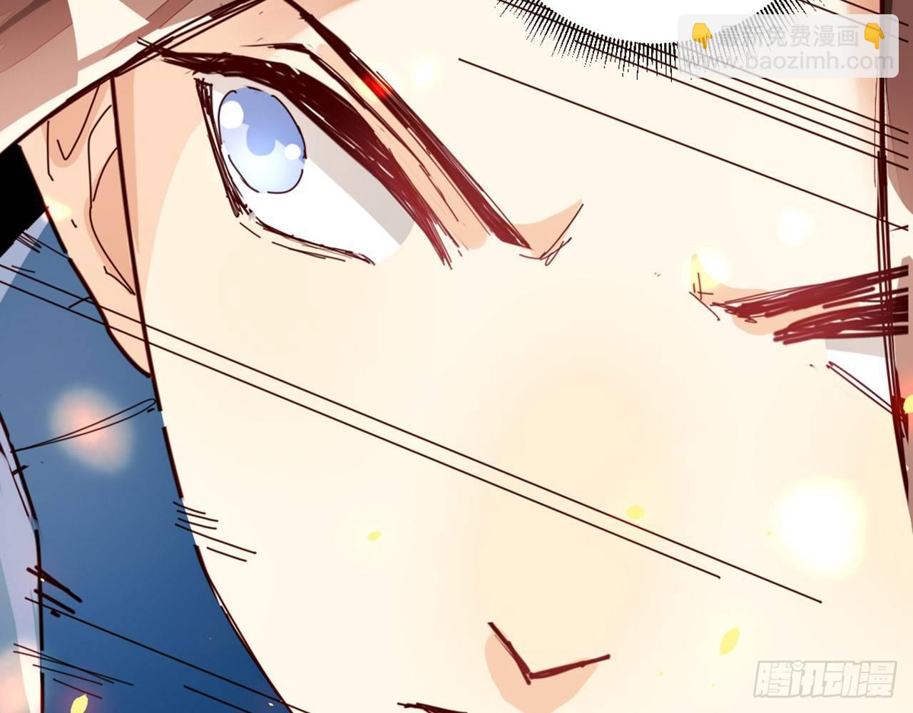 天界代購店 - 大聖歸來(1/3) - 8