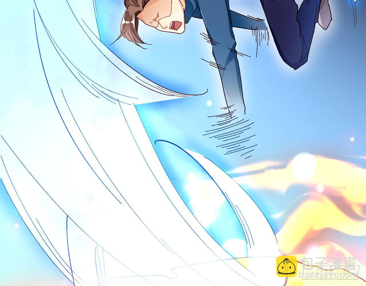 天界代購店 - 大聖歸來(1/3) - 4