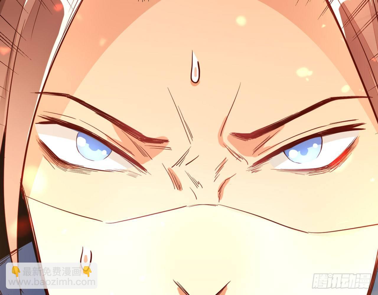 天界代購店 - 大聖歸來(2/3) - 5