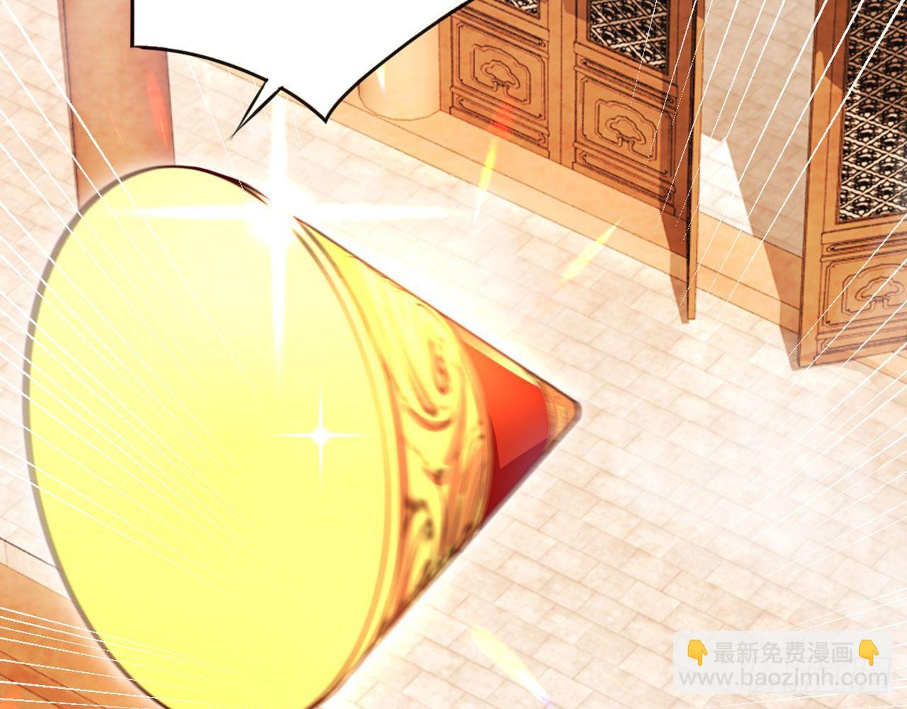 天界代購店 - 大聖歸來(2/3) - 7