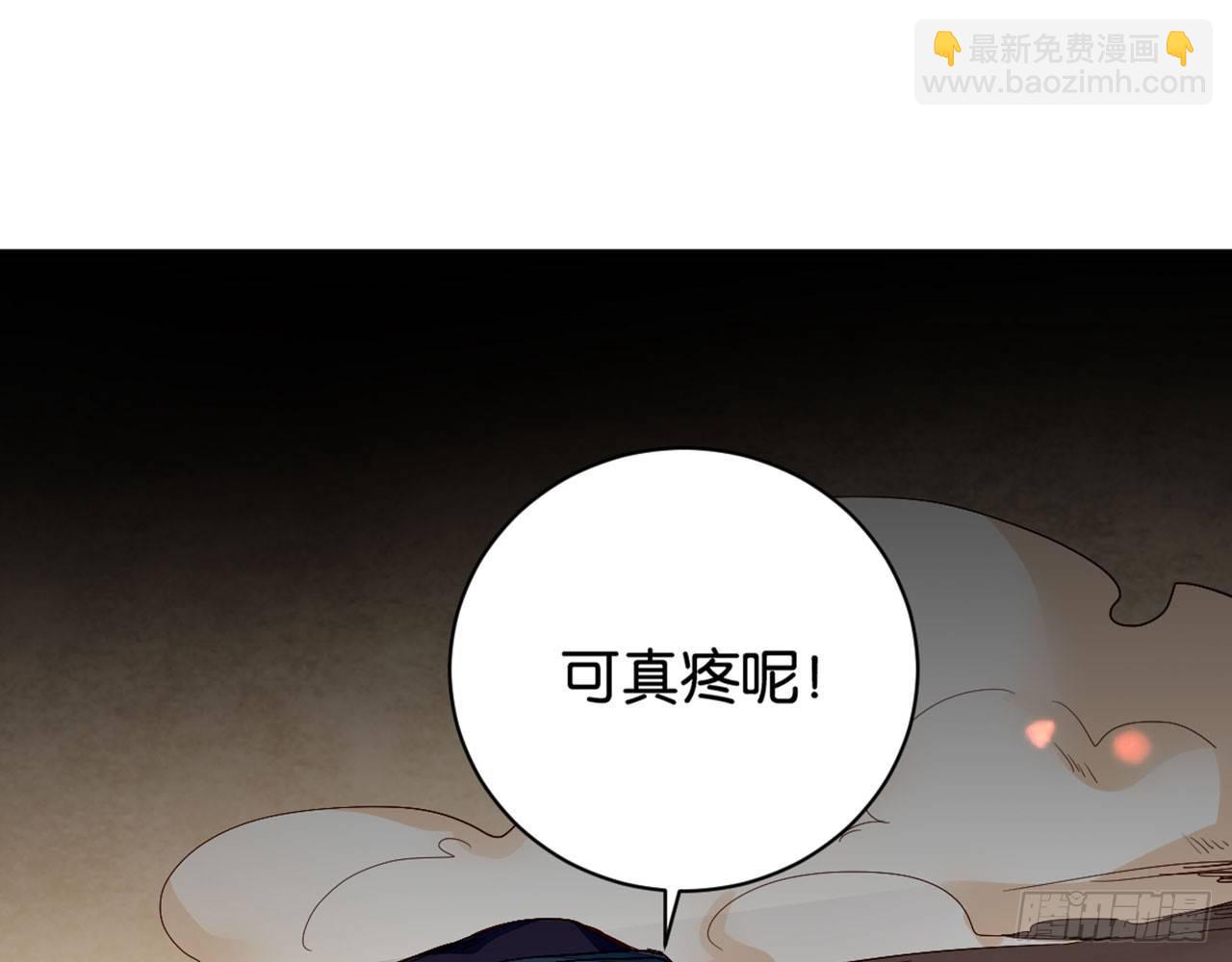 天界代購店 - 大聖歸來(2/3) - 3