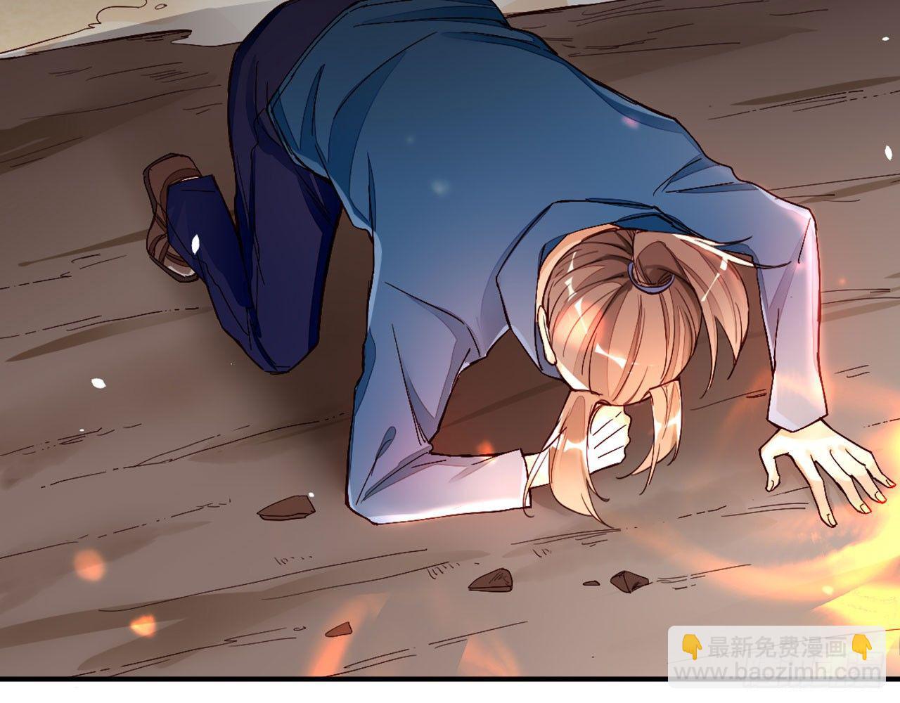 天界代購店 - 大聖歸來(2/3) - 4