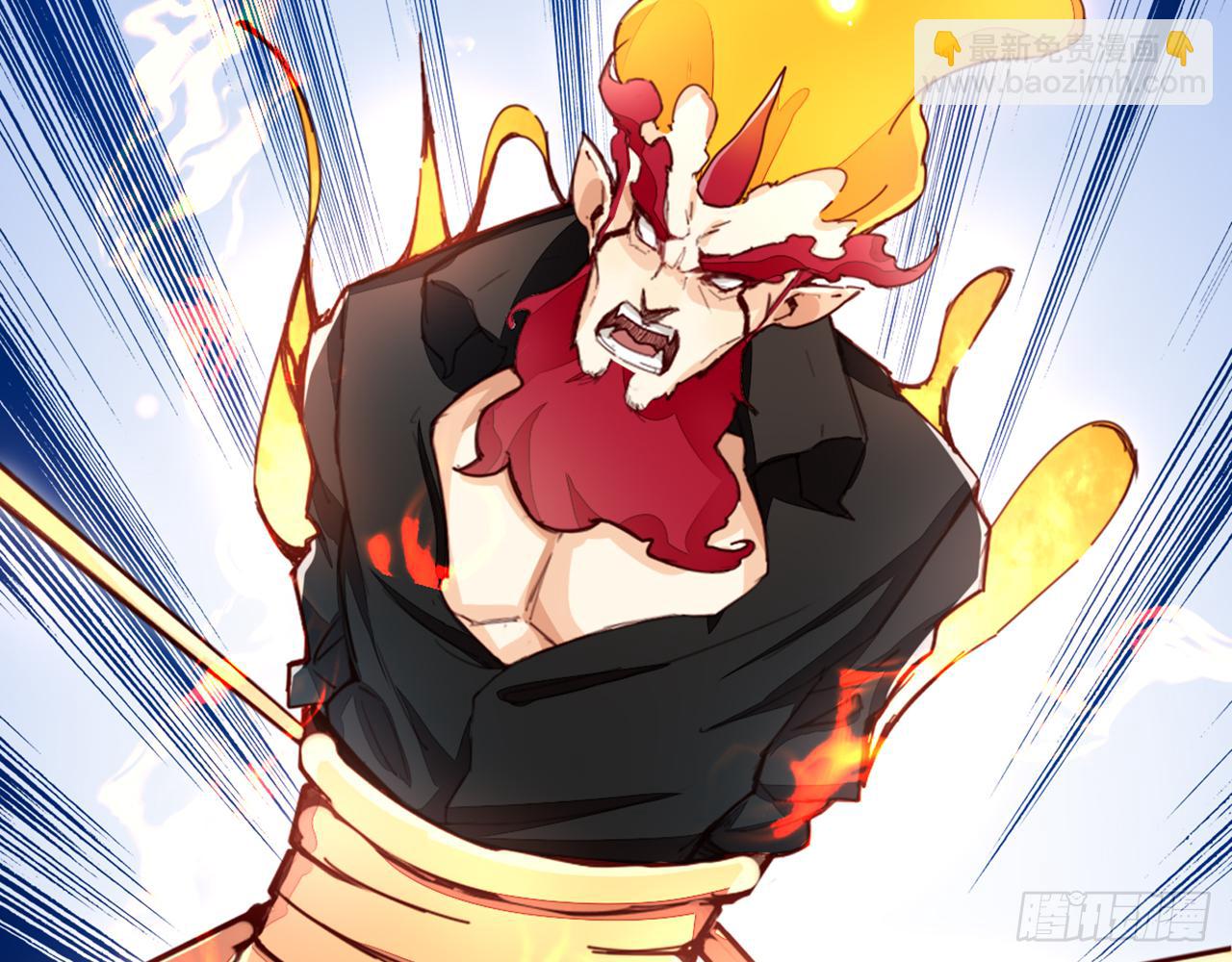 天界代購店 - 大聖歸來(1/3) - 7