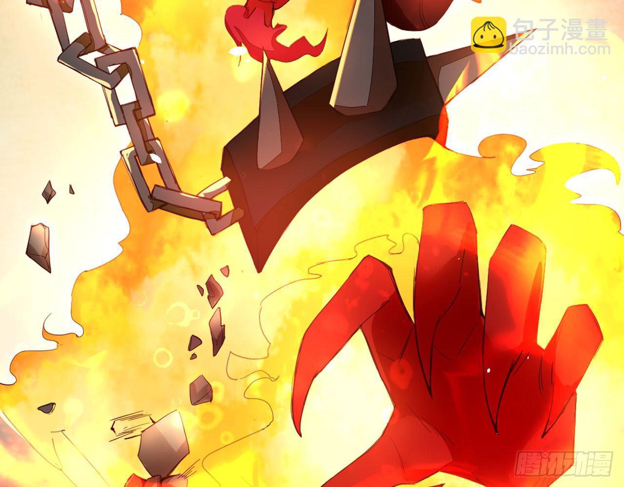 天界代購店 - 大聖歸來(2/3) - 7