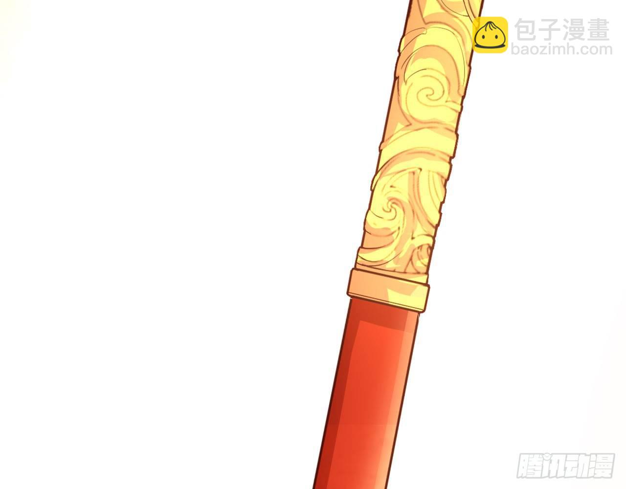 天界代購店 - 大聖歸來(2/3) - 2