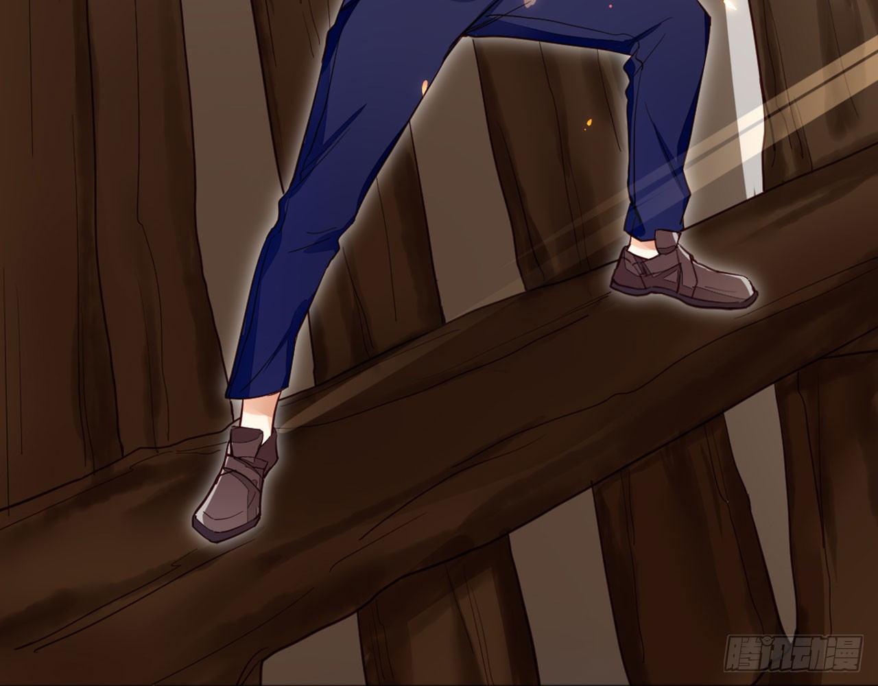 天界代購店 - 雪靈焰心(1/2) - 7