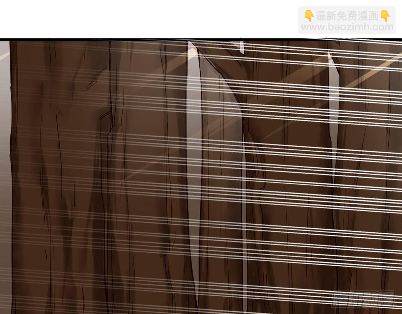 天界代購店 - 雪靈焰心(1/2) - 2