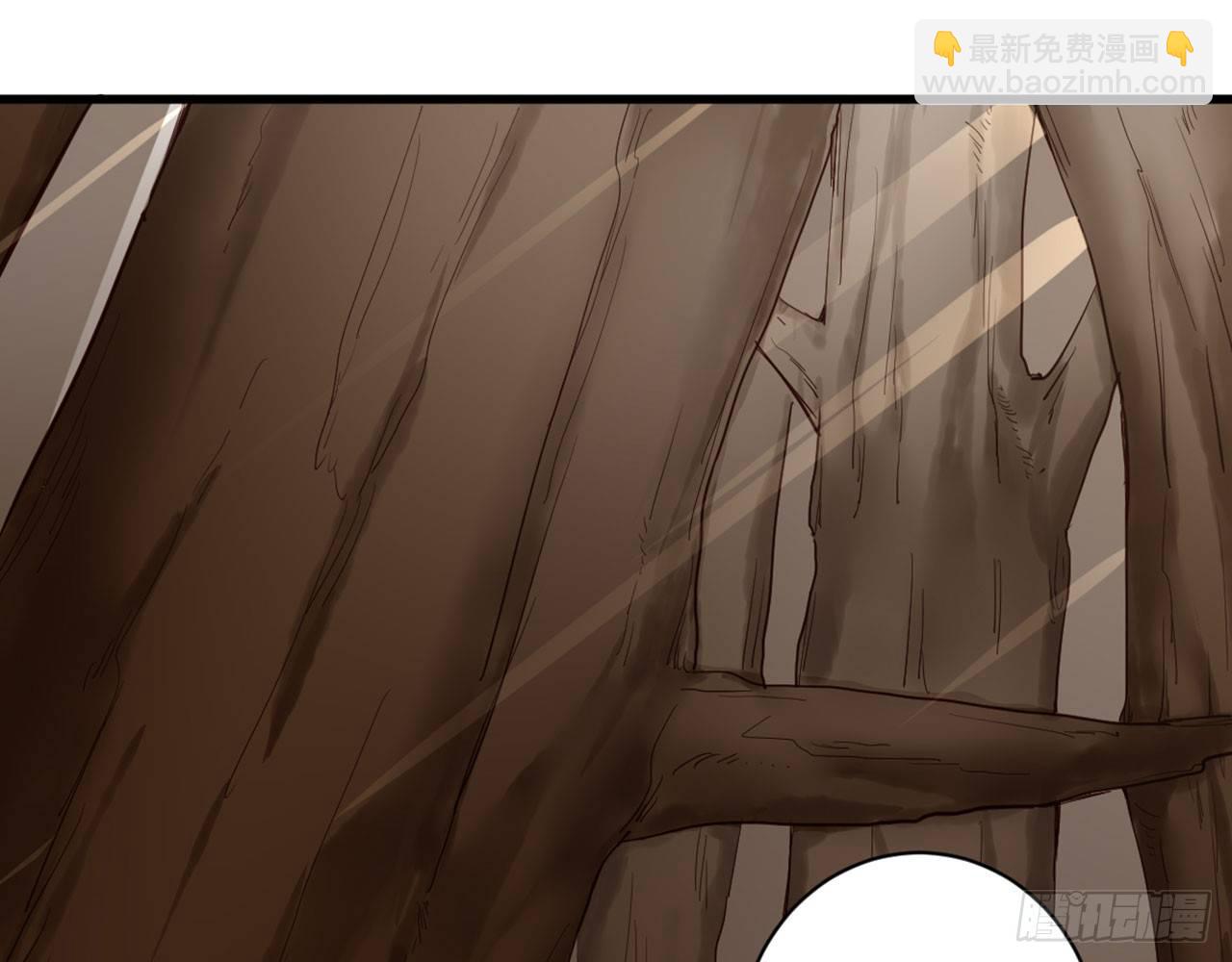 天界代購店 - 雪靈焰心(1/2) - 3