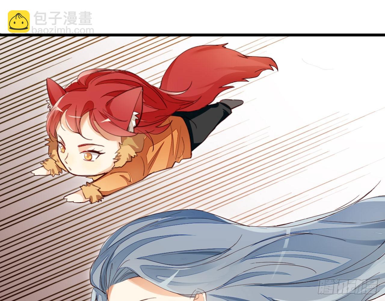 天界代購店 - 雪靈焰心(1/2) - 5