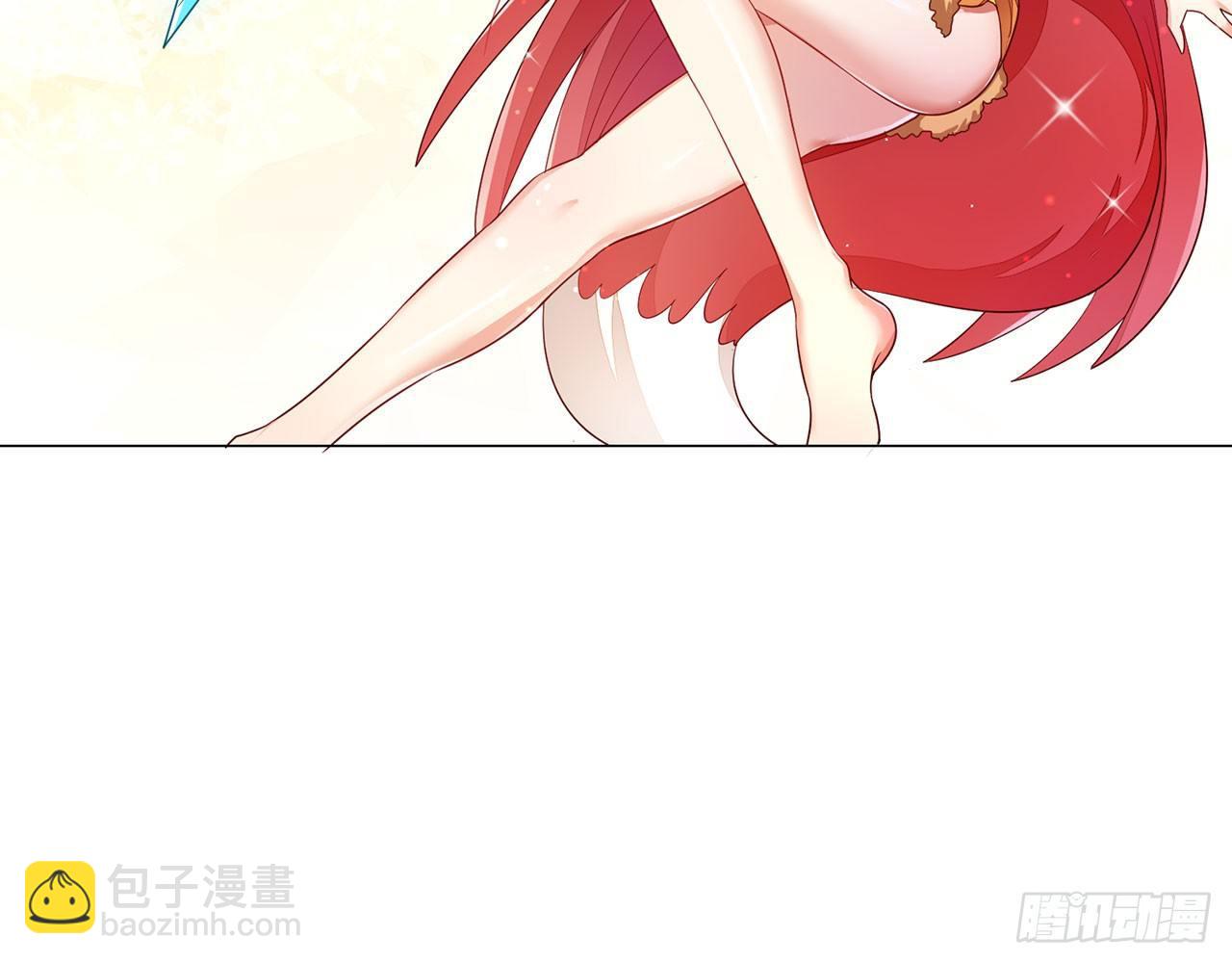 天界代購店 - 雪靈焰心(1/2) - 7