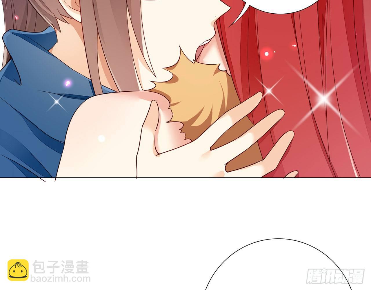 天界代購店 - 雪靈焰心(2/2) - 6