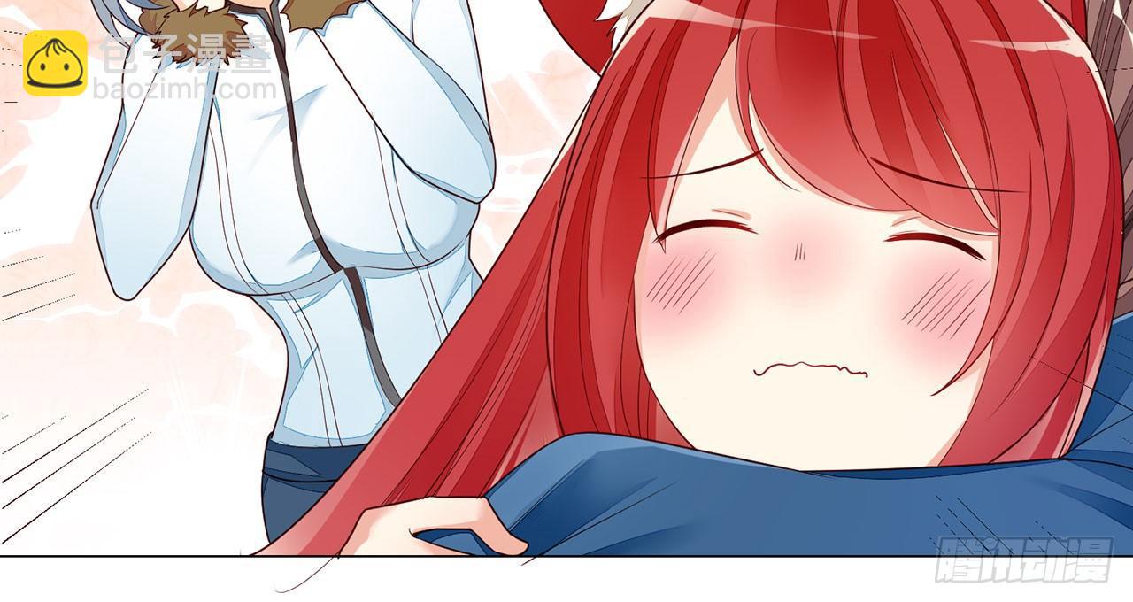 天界代購店 - 雪靈焰心(2/2) - 3