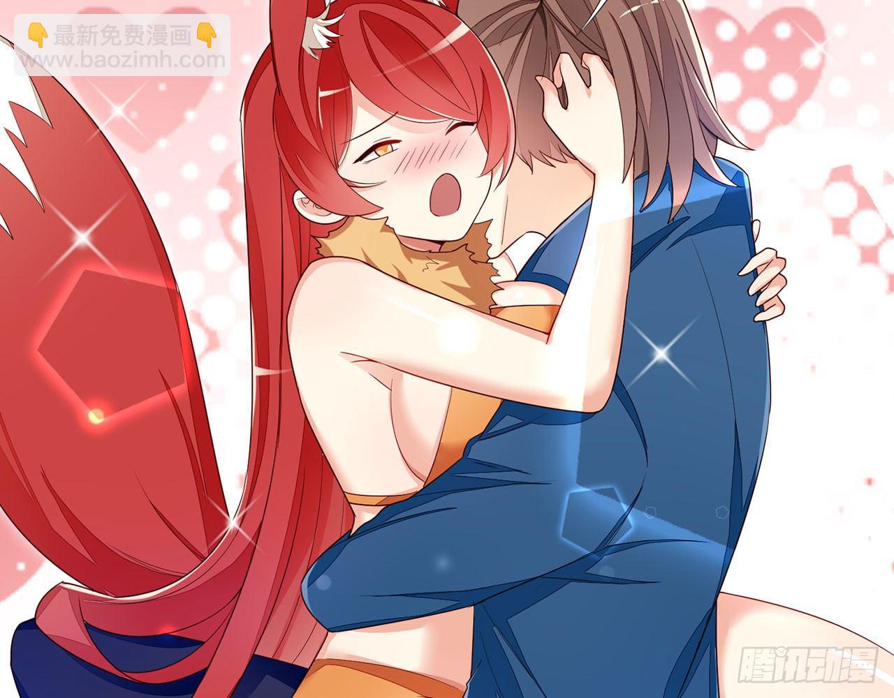 天界代購店 - 雪靈焰心(2/2) - 3