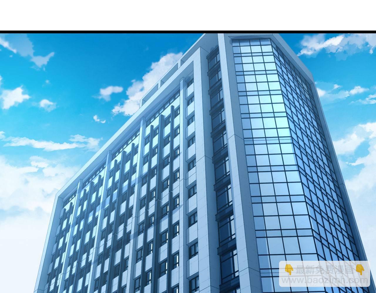 天界代購店 - 雪靈焰心(2/2) - 6