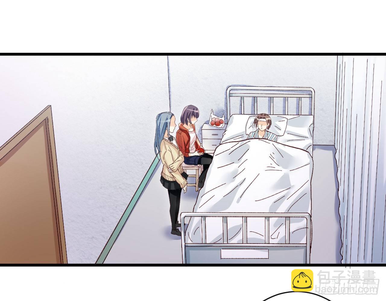 天界代購店 - 雪靈焰心(2/2) - 3