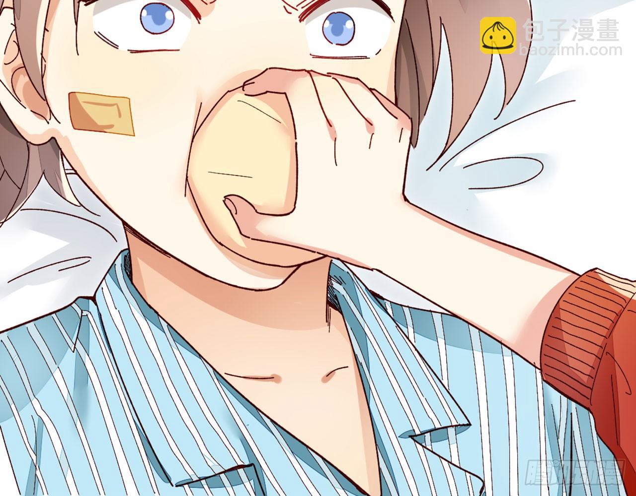 天界代購店 - 雪靈焰心(2/2) - 6