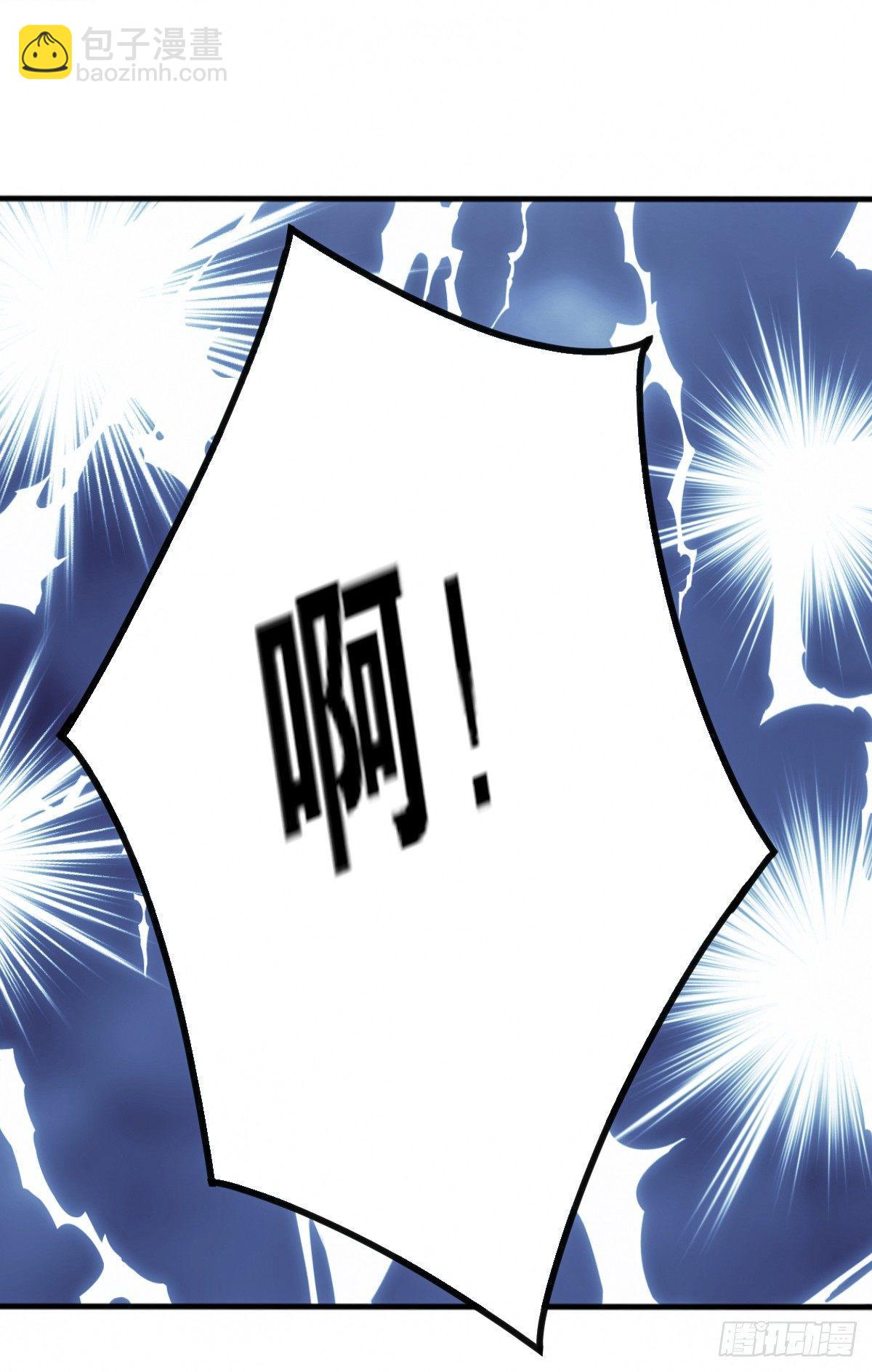 天界代購店 - 指尖按摩 - 2