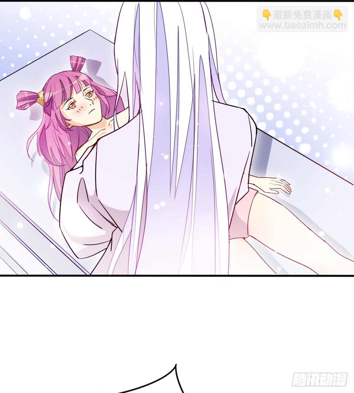 天界代購店 - 指尖按摩 - 7