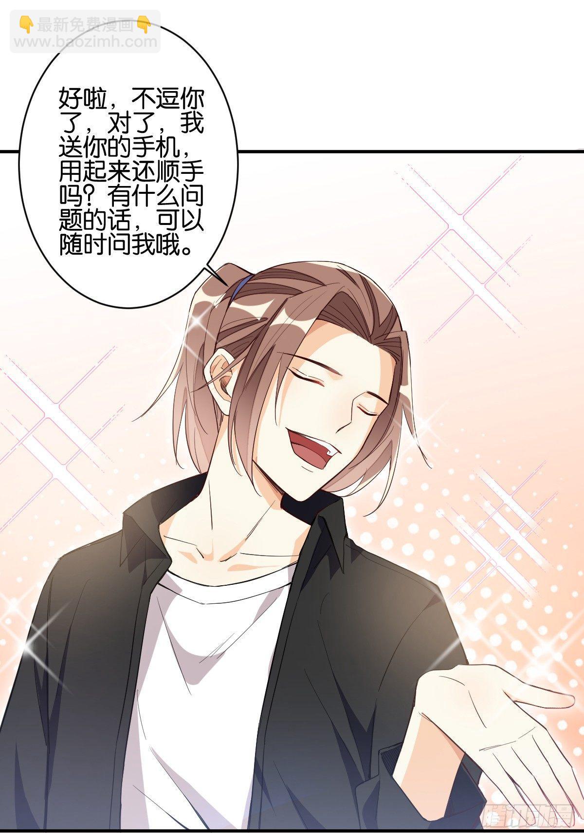 天界代購店 - 指尖按摩 - 7