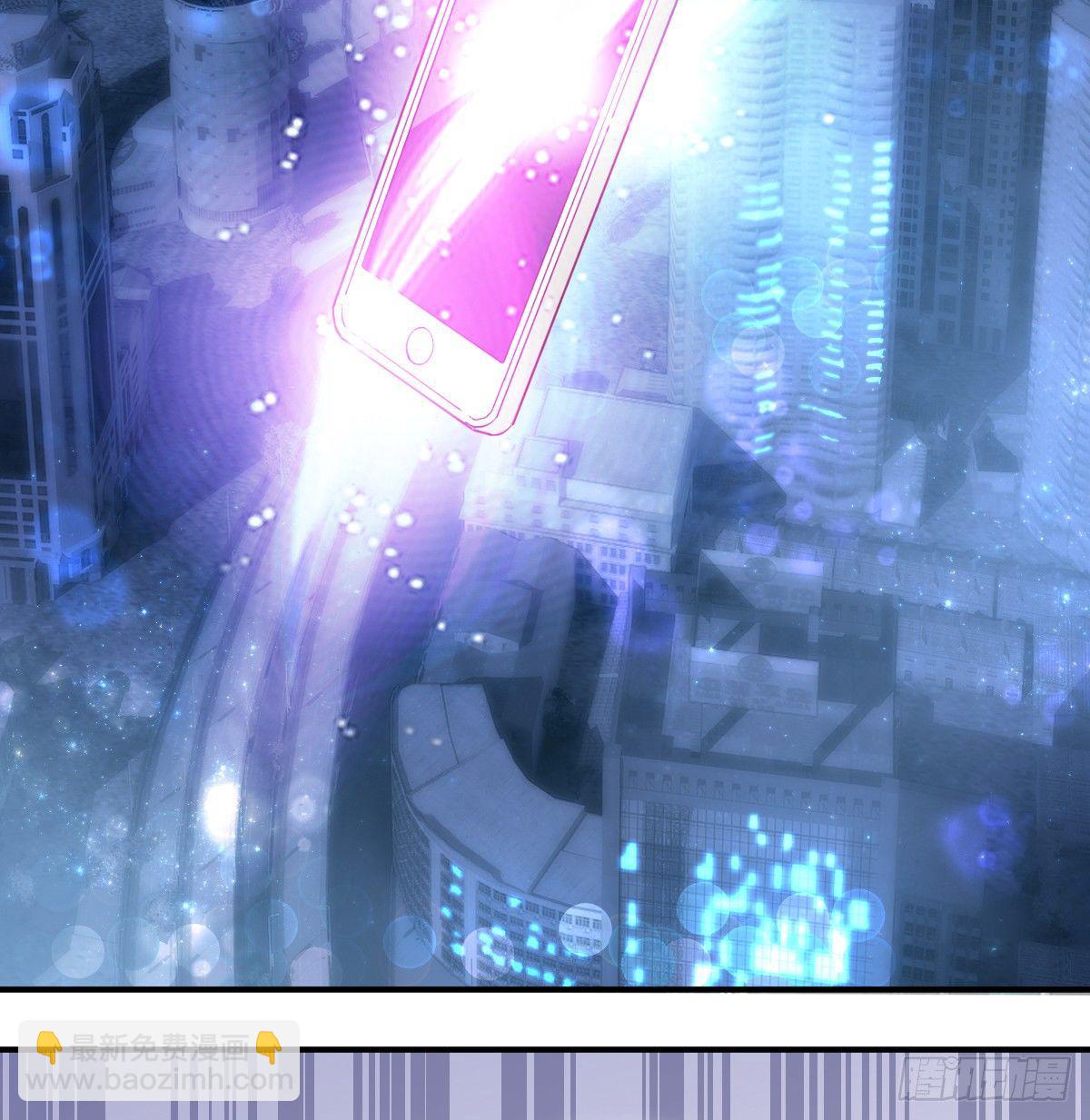 天界代購店 - 指尖按摩 - 1