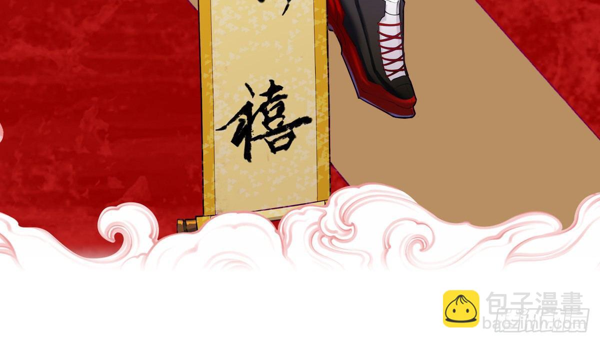 天界代購店 - 指尖按摩 - 5