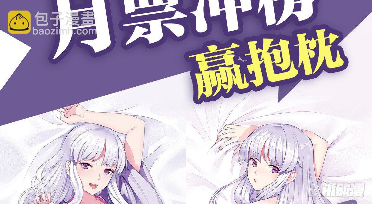 天界代購店 - 指尖按摩 - 3