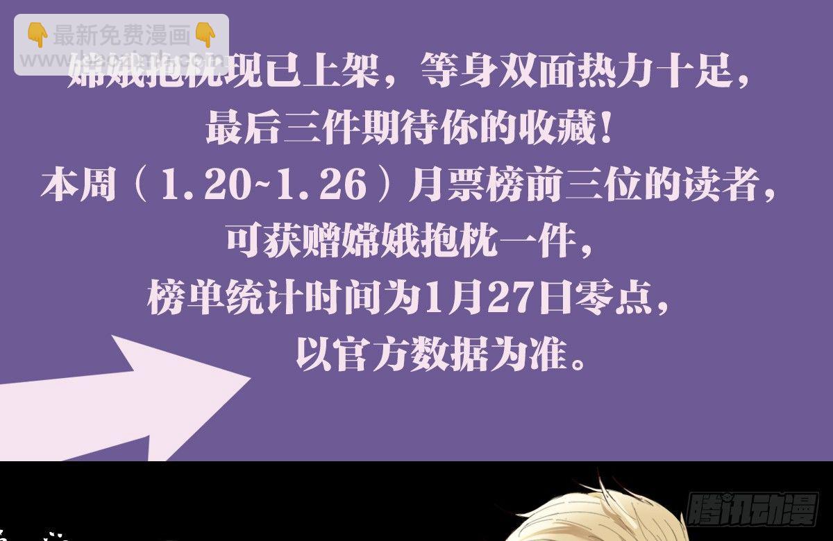 天界代購店 - 指尖按摩 - 6