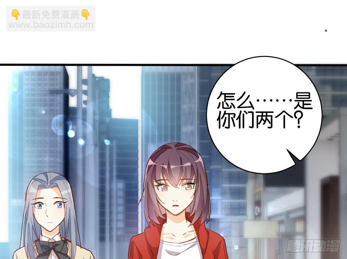 天界代購店 - 鷹爪女妖(1/2) - 2