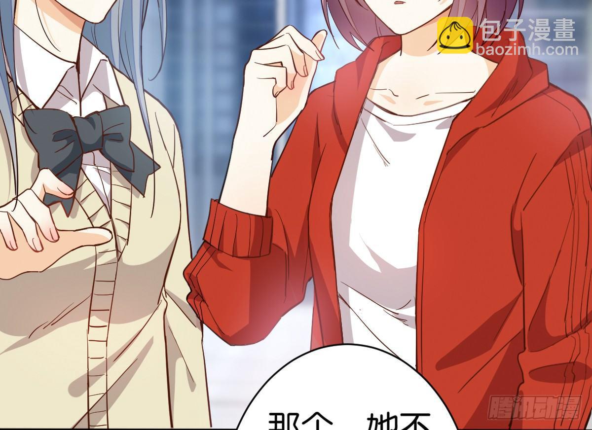 天界代購店 - 鷹爪女妖(1/2) - 5