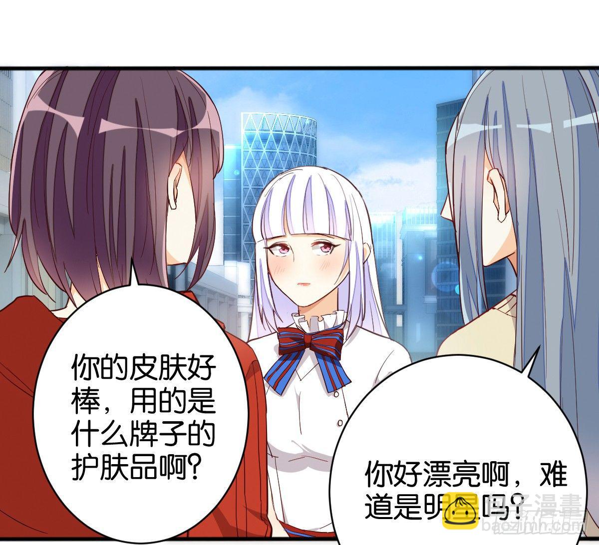 天界代購店 - 鷹爪女妖(1/2) - 2