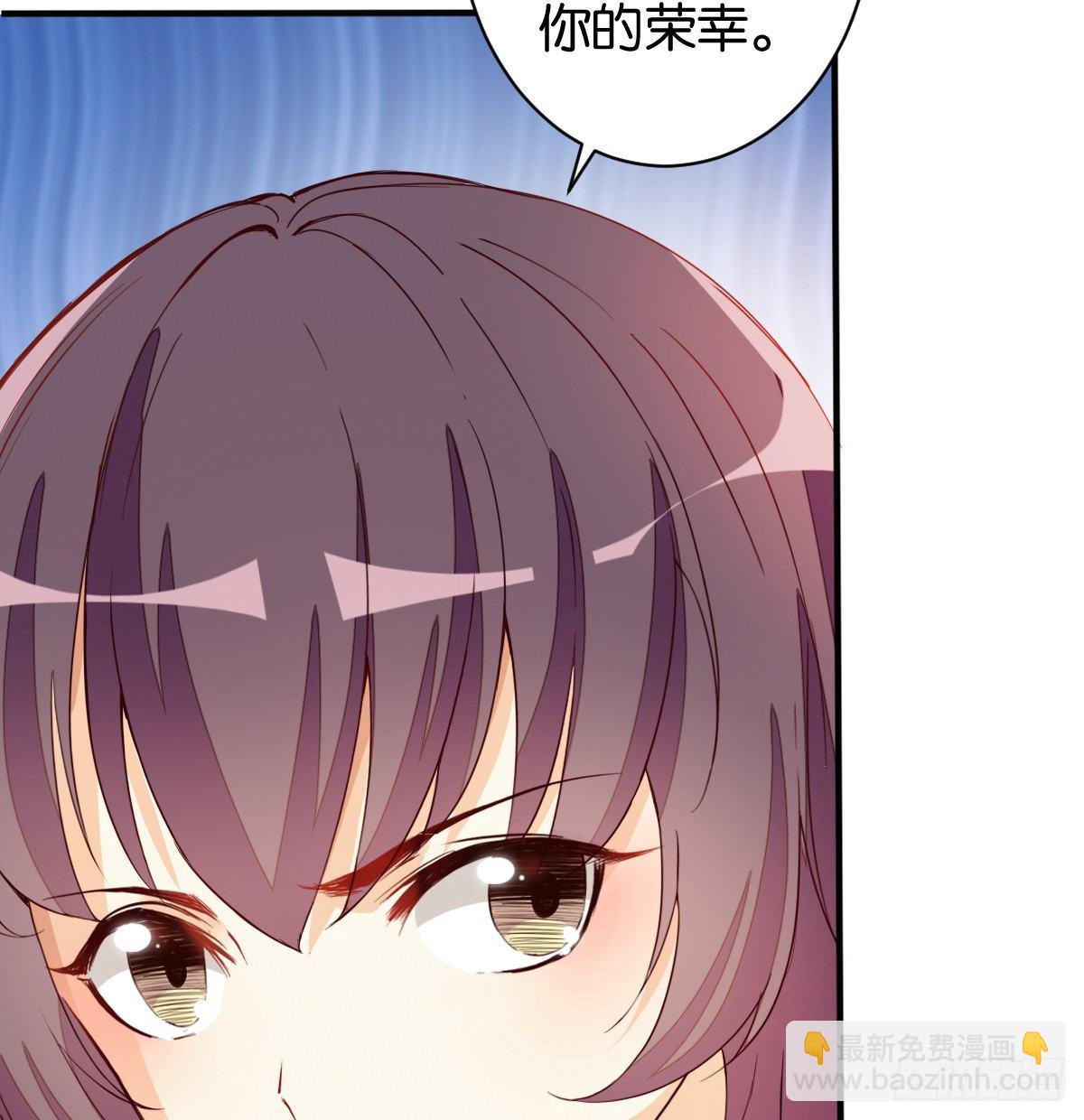 天界代購店 - 鷹爪女妖(1/2) - 6