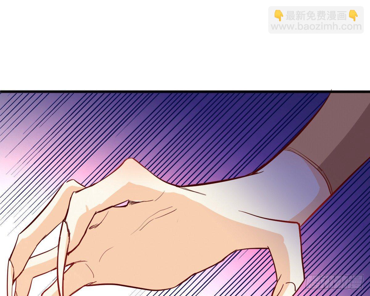 天界代購店 - 鷹爪女妖(1/2) - 5