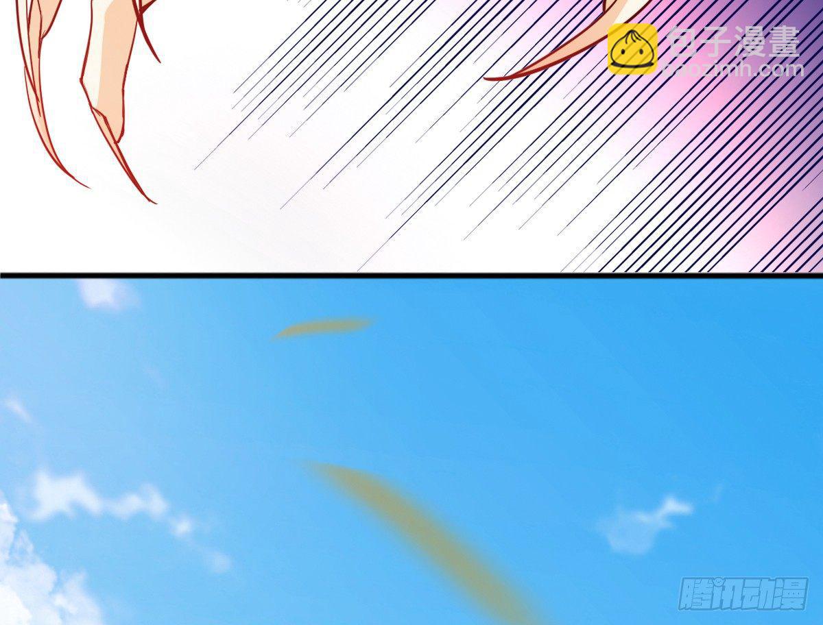 天界代購店 - 鷹爪女妖(1/2) - 6