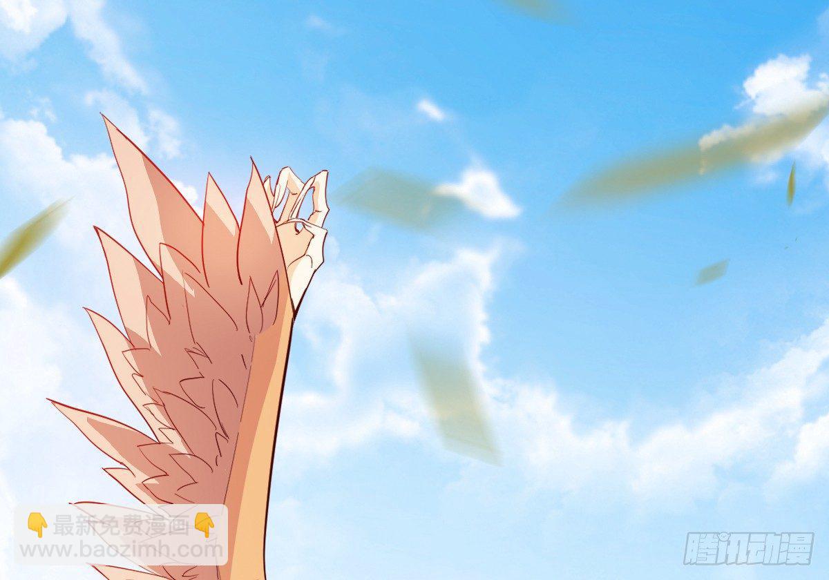 天界代購店 - 鷹爪女妖(1/2) - 7