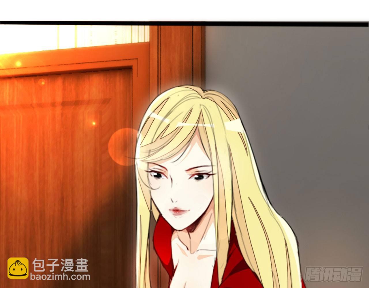 天界代購店 - 趙家小姐(1/2) - 8